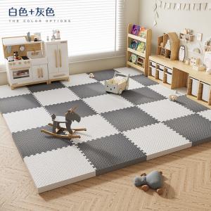 Budis Ковер 30х30 см из пеноматериала, противоскользящий, влагостойкий, для гостиной/спальни, набор 48 шт