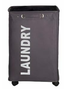 Wenko Корзина для белья 'Quadro' в темно-сером цвете