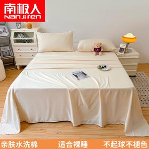 Antarctic Простыня 250х230 см из хлопка, цвет бежевый