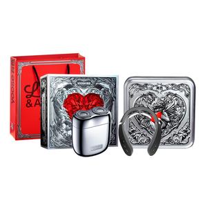 Мини-бритва Heartbeat Cupid Box Rotary Razors Mini, портативная, мужская бритва YOOSE