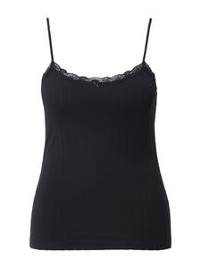 Майка Ulla Popken, черный