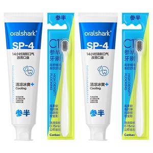 Зубные пасты / Порошки для чистки зубов Unisex CANBAN