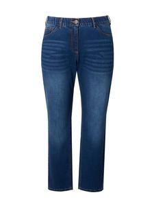 Джинсы Ulla Popken, синий деним