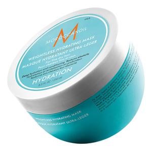 Masque Hydratant Ultra-Léger - маска для волос Moroccanoil