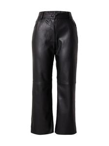 Обычные брюки ABOUT YOU Rachel, черный