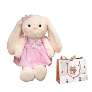 Мягкая игрушка милая принцесса кролик OU DI PIG, Purple+Bear Shopping Bag