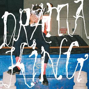 Виниловая пластинка Bibby, Peter - Drama King