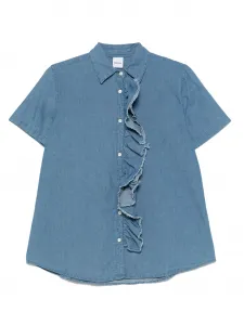 Джинсовая рубашка ASPESI, синий