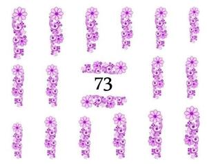 Водные наклейки для ногтей - №73, inna