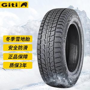 Зимняя шина GitiComfort Winter 50SUV 215/55R18 для Trumpchi GS4 Encore Giti Tire
