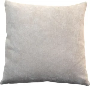 Чехлы на подушки Gözze "Muri", (2 шт.), в различных однотонных цветах 60х60 см, цвет creme