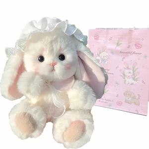 Плюшевая кукла Lily Bunny высотой 25 см Enlightenment