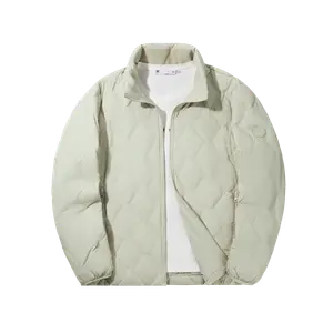 HLA Унисекс пуховик, Beige Apricot 2B