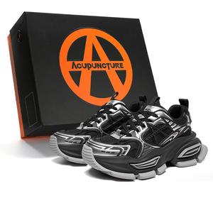 Acupuncture Мистик Рим амортизирующие дышащие легкие низкие массивные кроссовки унисекс черный бокс - черный, цвет Black