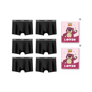 Мужские боксеры 6 штук Disney, черный