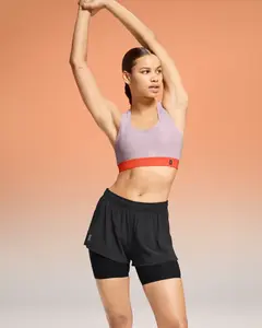 Бюстгальтер Pace On-Running, лиловый