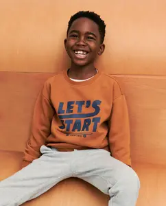 Детская баскетбольная худи с круглым вырезом Kids El Corte Inglés, коричневый