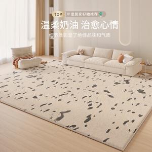 Budis Ковер 300х400 см из искусственной шерсти для гостиной/спальни, утолщенный, в стиле Rainbow Candy-09, Instagram-стиль, без возврата