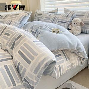 Yalu Комплект постельного белья 4 предмета, простыня 200 см, пододеяльник 220x240 см, 100% хлопок с одной стороны, молочный бархат с другой, цвет Baxx