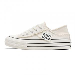 CAMOSI Мужские белые кеды на низком ходу, цвет White