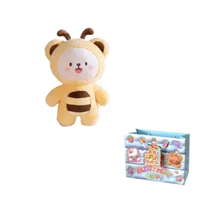 Плюшевая кукла Creative Animal Dolls высотой 23 см MORTEN SOLUM