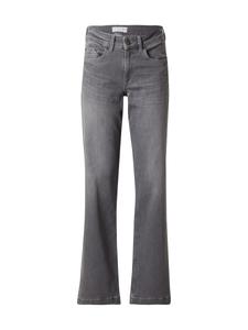 Джинсы с широкими штанинами Smith&Soul Sina, Grey Denim