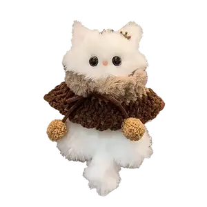 Плюшевый кулон A little tide to play, белый