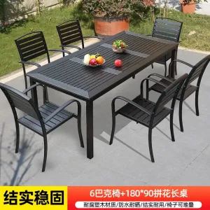 Комплект садовой мебели Green Water: 6 стульев Buck, стол прямоугольный 180х90 см, черный