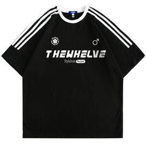 Футболка унисекс Whelve, желтый