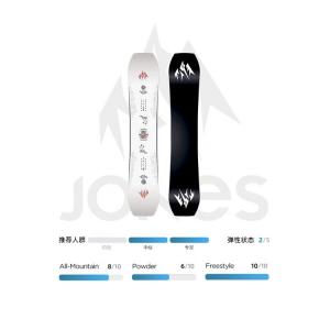 JONES Сноуборд Lengshan TWEAKER All-Terrain Park 149см