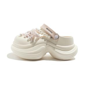 Клоги женские MEAKKEA, бежевый