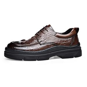 Mr. Thorn Tree Повседневные туфли мужские коричневые