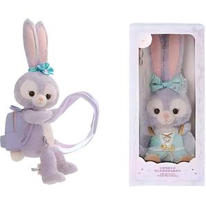 Disney Плюшевый рюкзак-игрушка из ткани унисекс purple