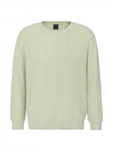 Вязаный свитер John Devin, светло-зеленый