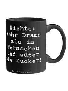 Кружка Племянница Джой с надписью Слово в черном Mr. & Mrs. Panda