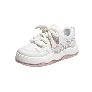 Обувь для скейтбординга женская BINGO DUCK, Pink