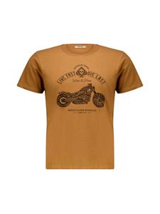 Рубашка Deeluxe PARK, коричневый