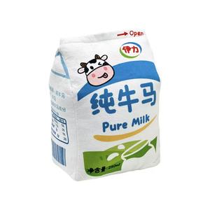 Креативная необычная плюшевая кукла из чистой телячьей и лошадиной кожи рабочий человек 37см высота Love of wormwood