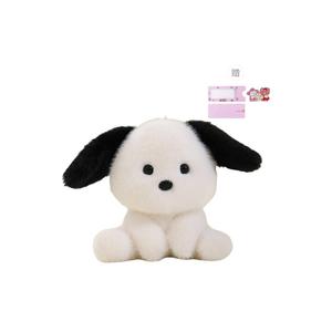 Табличные куклы-компаньоны животные плюшевые куклы высота 14см AOLETU