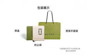 GUCCI Кошелек Jackie Leather Women's Black