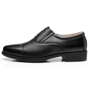 Туфли мужские низкие черный Strongman