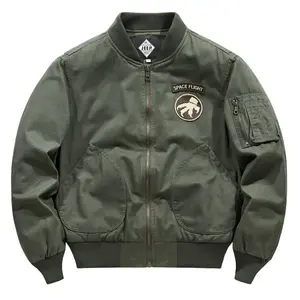 Бейсбольная куртка мужская Jeep Spirit, хаки