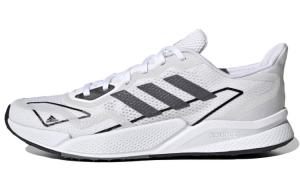 Кроссовки adidas X9000L2 Heat.RDY White Reflective