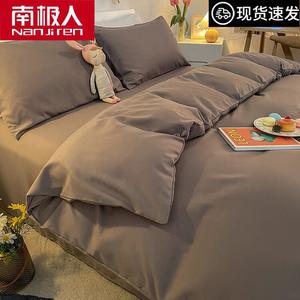 Antarctic Пододеяльник 180х220 см, однотонный светло-серый, мягкий