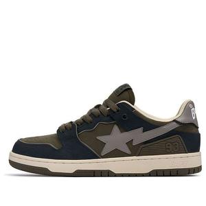 Кроссовки A BATHING APE Sk8 Sta 'Dark Chocolate'