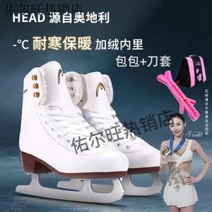 JACKSON Коньки для фигурного катания Redu, белые, Haide F200 с флисовой подкладкой, розовые, размер 38