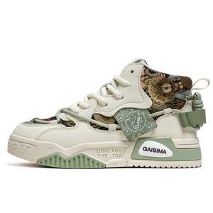 Luji Высокие скейтерские ботинки с противоскользящей подошвой для увеличения роста мужские бежево-зеленые, цвет Beige Green