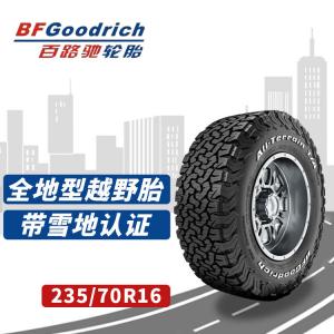 Bfgoodrich Шины 235/70R16 110/107s, lrc rwl at tire
