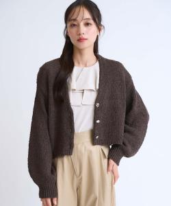 Кардиган-болеро Noela, цвет Cha