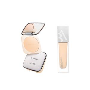 Набор косметики для женщин BABREA